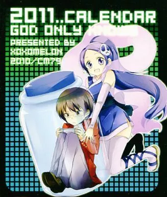 【神のみぞ知るセカイ】2011年度卓上カレンダー(ペケ)C79/xoxoメロン