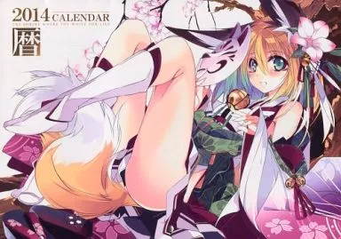 【オリジナル】暦2014カレンダー(しろきつね) C85/白い狐の住む社