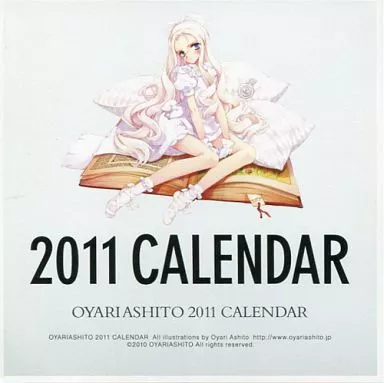 2011年卓上カレンダー(大槍葦人) C79/少女騎士団 988901288image