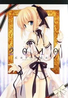 【よろず】2010年カレンダー(館川まこ) C77/WNB(ワンブ)