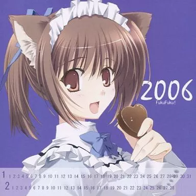 2006年カレンダー(福永ユミ) /Fuku Fuku! 988901347image