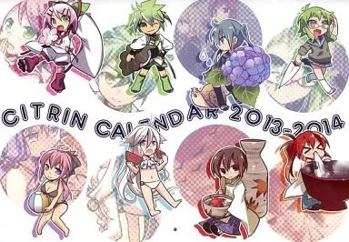 【ボーカロイド】CITRIN CALENDAR 2013-2014(田村ヒロ＆NEGI) THE VOC＠LOiD 超 M＠STER 24/CITRIN