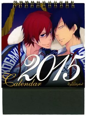 【弱虫ペダル】2015カレンダー 荒北靖友&新開隼人(サキコ) C87/エゴリズム