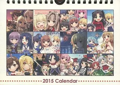 【よろず】2015年カレンダー(なかじまゆか) C87/Digital Lover