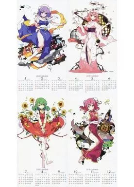 【東方Project】2015ポスカレンダー(ideolo) C87/NEKO WORKi