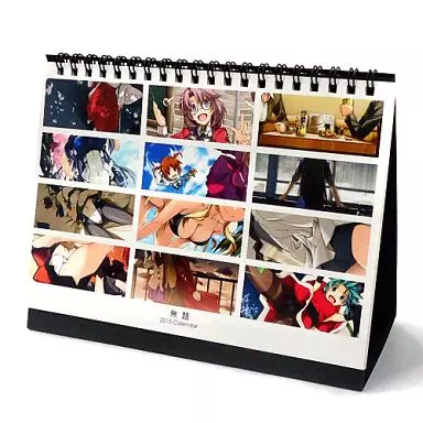 無題 2015年版卓上カレンダー(しけー) C87/行脚堂_image