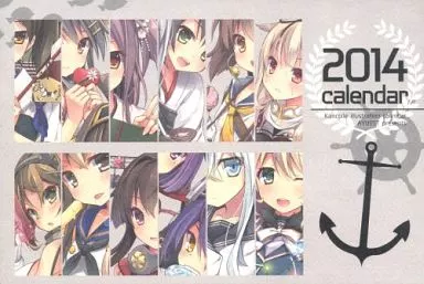 【艦隊これくしょん～艦これ～】2014年卓上カレンダー(あゆや) C85/AYUEST