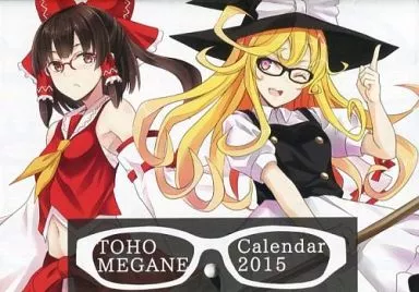 【東方Project】TOHO MEGANE Calendar 2015(鍋島テツヒロ) C86/Lunade Luna