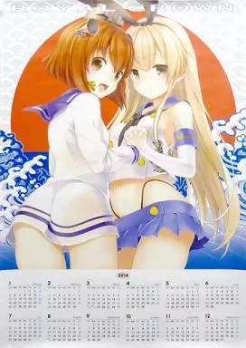 【艦隊これくしょん～艦これ～】A2カレンダーポスター 島風＆雪風(如月瑞) こみっく★トレジャー23/ROYAL CROWN