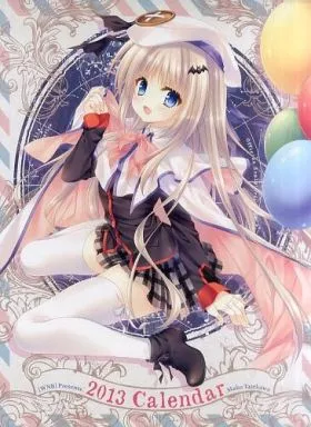 【よろず】2013年カレンダー(館川まこ) C83/WNB(ワンブ)