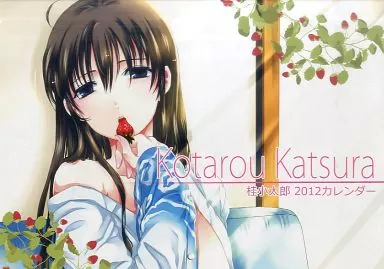 【銀魂】2012カレンダー 桂小太郎(浅葱綾＆N子) COMIC CITY SPARK 6/あさぴ計画