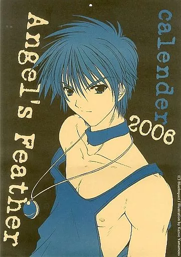 【Angel’s Feather】2006年カレンダー(山本和枝) /BlueImpact