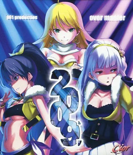 2009年カレンダー(ken-1) /Cior(シオール)_image