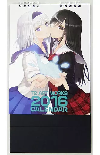 【よろず】2016年カレンダー(Tony) C89/T2 ART WORKS
