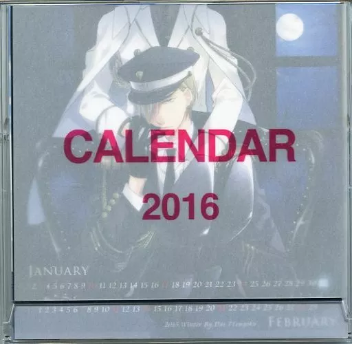 【黒子のバスケ】2016年カレンダー 黄瀬涼太＆黒子テツヤ(さなゆき) C89/第七天国