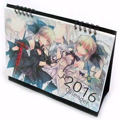 【よろず】2016年卓上リングカレンダー(小林由高) C89/アレマテオレマ