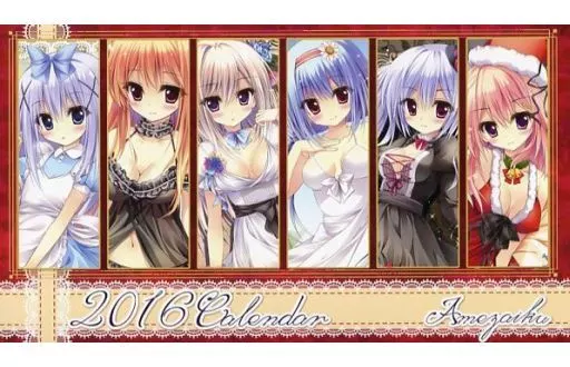 【よろず】2016年カレンダー(白森ゆせ) C89/雨細工