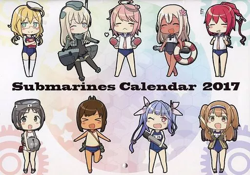 【艦隊これくしょん～艦これ～】2017年カレンダー 潜水艦(えんぎよし) C91/AIEN奇縁