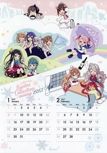 【艦隊これくしょん～艦これ～】型抜きカレンダー(ヒナユキウサ) C91/ふるり。