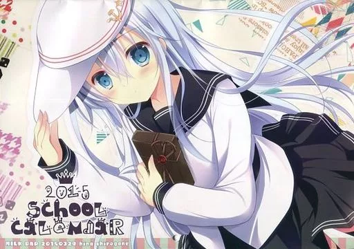 【艦隊これくしょん~艦これ~】2015スクールカレンダー(シロガネヒナ) コミケットスペシャル6/MILK BAR