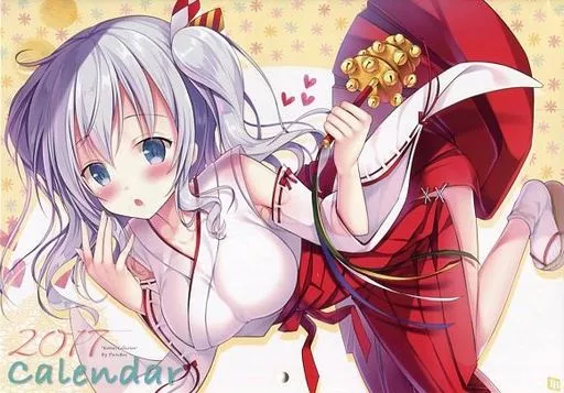 【艦隊これくしょん~艦これ~】A4壁掛け2017年カレンダー(草草饅&花花捲) C91/TwinBox