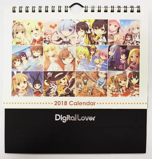 【よろず】2018年カレンダー(なかじまゆか) C93/Digital Lover