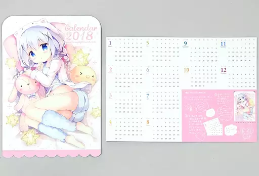 【ご注文はうさぎですか?】ダイカット壁掛けポスターカレンダー チノ(あづみ一樹) C93/Come Through