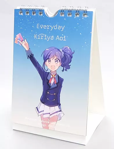 【アイカツ!】日めくりカレンダー 霧矢あおい(おんびんは) 芸能人はカードが命!12/ありふれたアイカツカツおじ