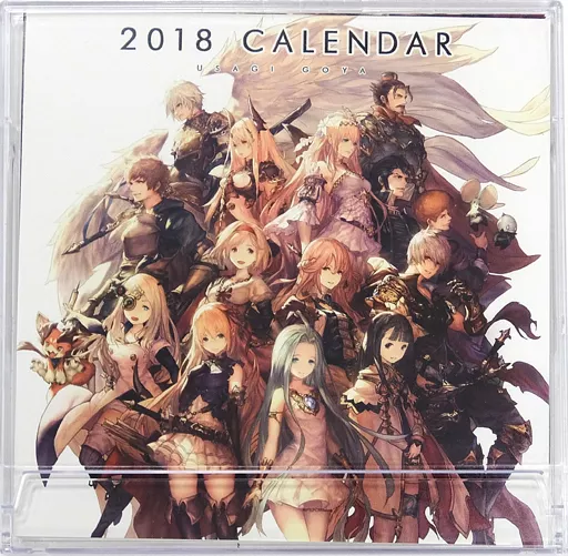 【よろず】2018年卓上カレンダー(虫麻呂) C93/うさぎ小屋
