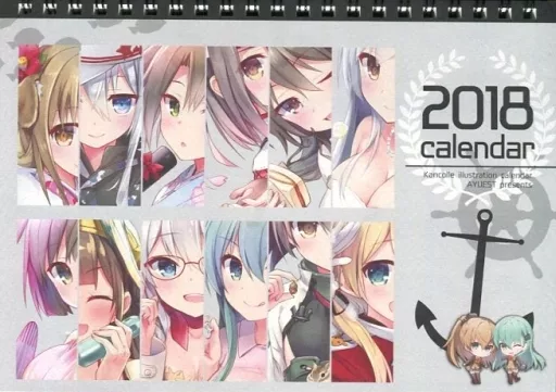 【艦隊これくしょん～艦これ～】提督用シール付き2018卓上カレンダー(あゆや) C93/AYUEST