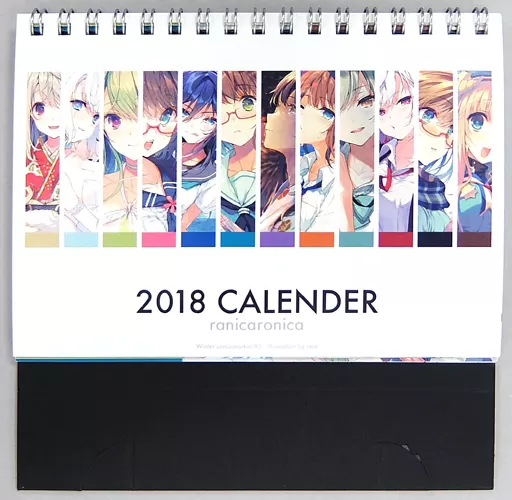 【オリジナル】卓上2018年カレンダー(れい亜) C93/RANICARONICA