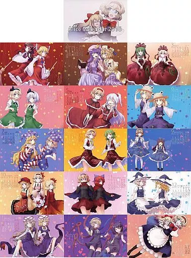 【東方Project】Alice Calendar 2016 卓上カレンダー(いかまぐ) C89/サークルいかまぐ