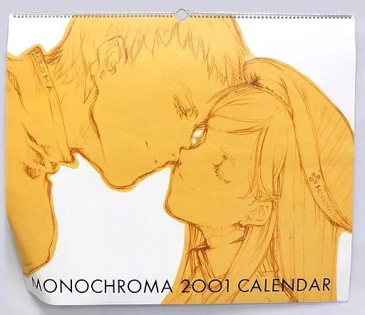 ⁠MONOCHROMA 2001 CALENDAR 大槍葦人 INKPOT⁠ MONOCHROMA 2001 CALENDAR 大槍葦人 INKPOT⁠ - メルカリ