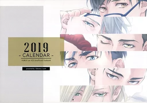 【ユーリ!!! on ICE】2019年カレンダー(yoshi) C95/OJmomo