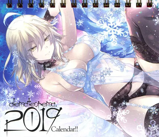 【Fate】2019年卓上リングカレンダー(小林由高) C95/アレマテオレマ