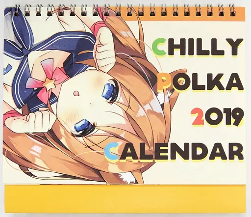 【よろず】2019年卓上カレンダー(すいみゃ) C95/chilly polka