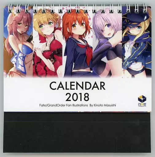 【Fate シリーズ】2018年卓上カレンダー(桝石きのと) C93/四枡屋