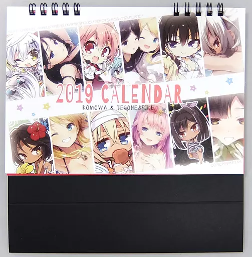 【よろず】2019年卓上カレンダー(煎路＆こもわた遙華) C95/てごねスパイク＆こも輪