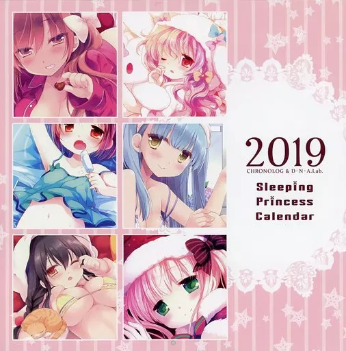 【オリジナル】2019年壁掛けカレンダー(桜沢いづみ＆ミヤスリサ) C95/CHRONOLOG＆D・N・A.Lab
