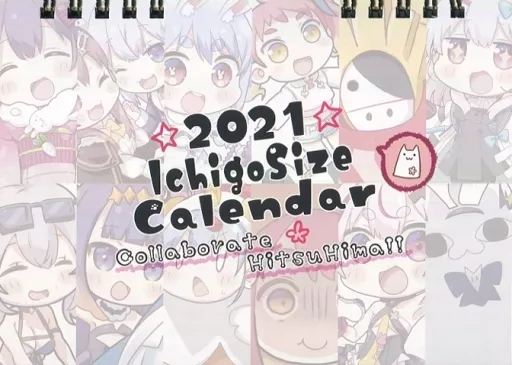 【バーチャルYoutuber】2021年卓上カレンダー(なつめえり) エアコミケ2/いちごさいず