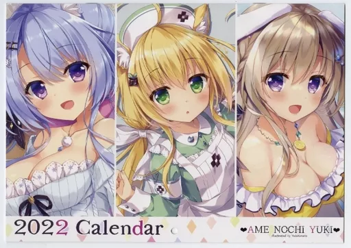 【オリジナル】2022年カレンダー(あめとゆき) C99/あめ のち ゆき