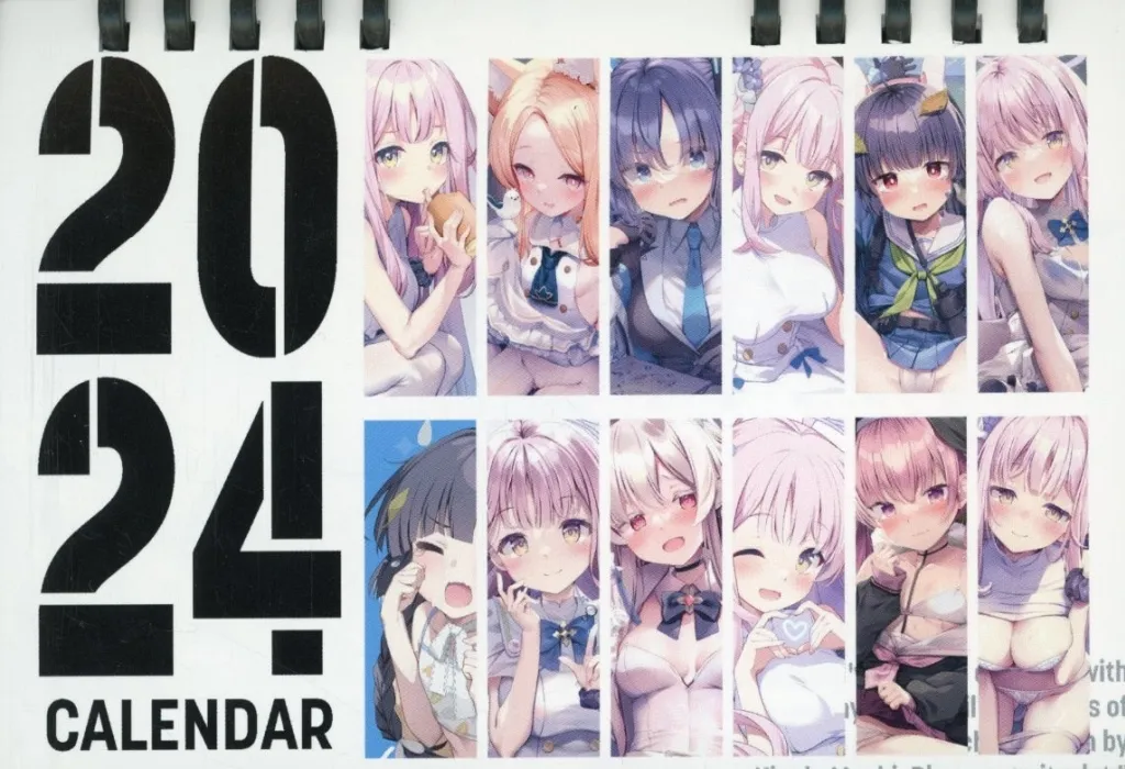 【ブルーアーカイブ】2024年卓上カレンダー(きのこむし) C103/きのこむ神