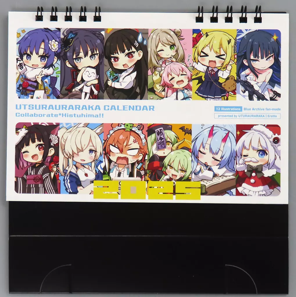 【ブルーアーカイブ】2025年卓上カレンダー(えれっと) C105/うつらうららか