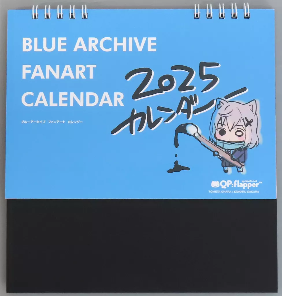 【ブルーアーカイブ】2025年カレンダー(小原トメ太＆さくら小春) C105/QP：flapper