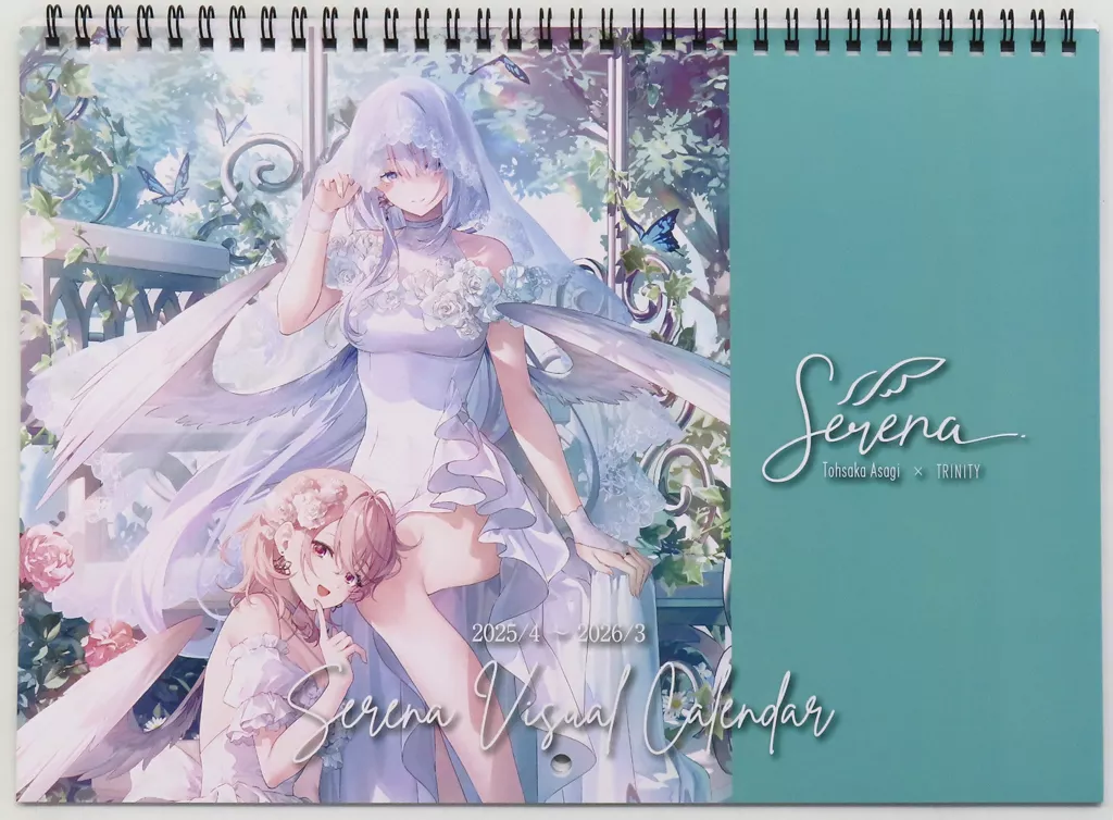2025年度リング綴りカレンダー Serena(遠坂あさぎ) C105/Fine-Art’s Design TRINITY_image