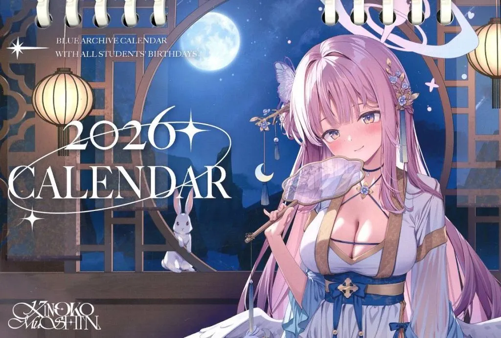 【ブルーアーカイブ】2026年卓上カレンダー(きのこむし) C107/きのこむ神