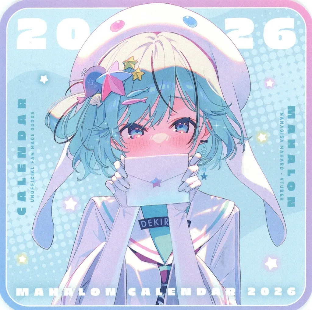 【バーチャルYoutuber】2026年カレンダー 夏渚まはろ(れい亜) C107/ranicaronica