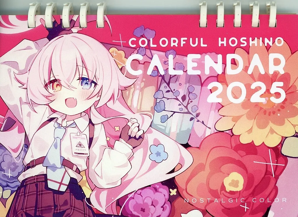 【ブルーアーカイブ】2025年カレンダー 小鳥遊ホシノ(春日いづれ) C105/Nostalgic Color