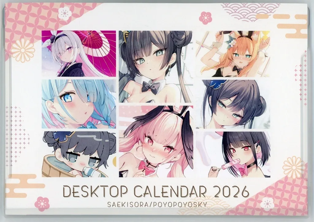 卓上カレンダー 2026年(佐伯ソラ) C107/ぽよぽよスカイ 988903672image