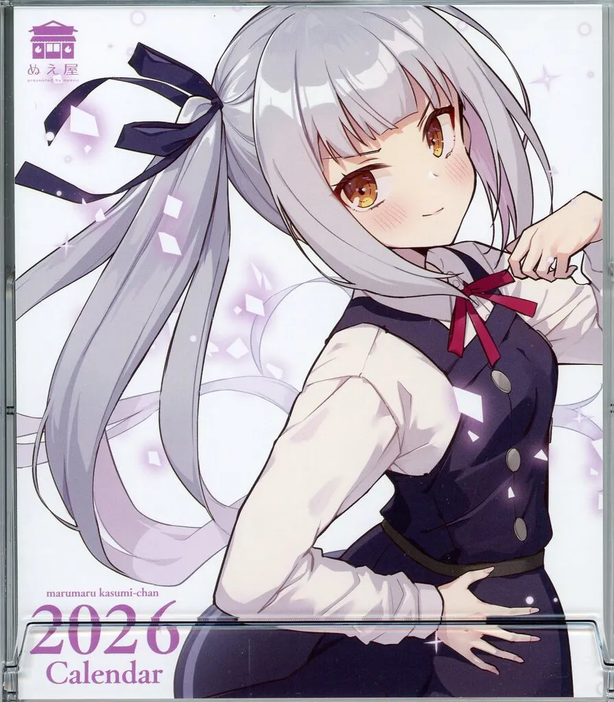 【艦隊これくしょん~艦これ~】2026年CDサイズカレンダー 霞(nueco) C107/ぬえ屋